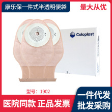 ����1902һ��ʽ��ڴ�ƽ�泦����ڴ����Ŵ�ֱ����������