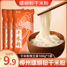 ������·�۸��׷۹����׷����ý����׷ۏV���׾����]����