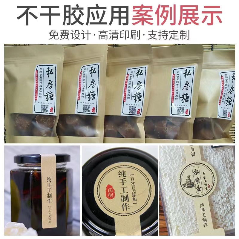 494a5caf8ef4e3ec654bf8eca8dfd9