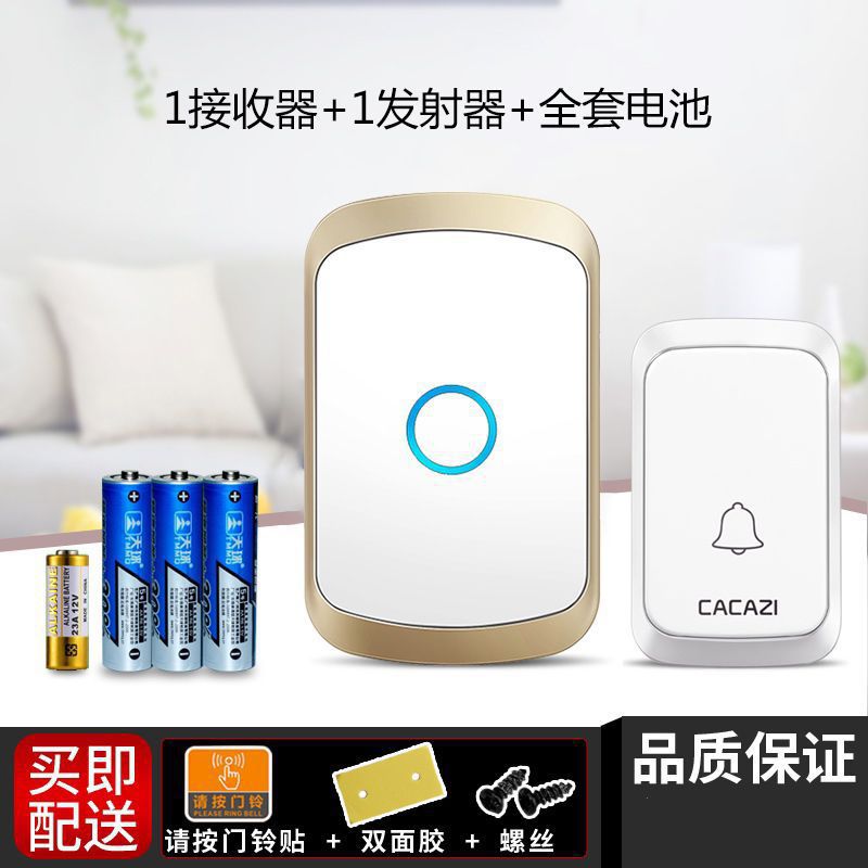Campana inalámbrica doméstica batería de corriente continua simple al aire libre impermeable electrónica control remoto inteligente un tirador de campana simple