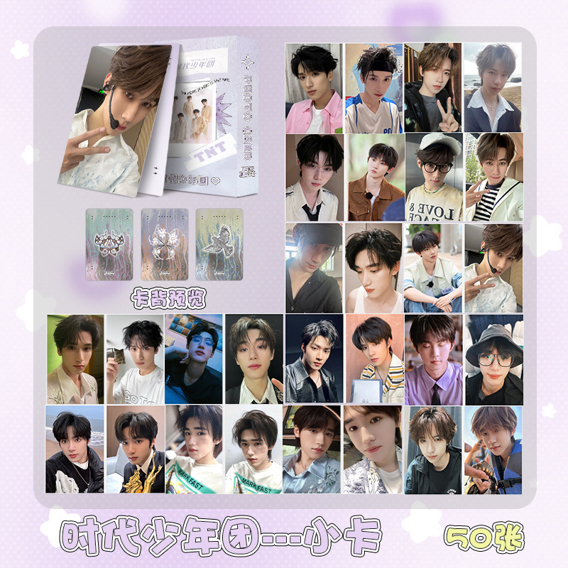 타임즈청년동맹 [단품가격]