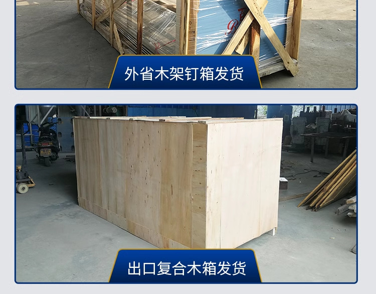 O1CN01GatmSs2J7o2nxcjuw_!!2216