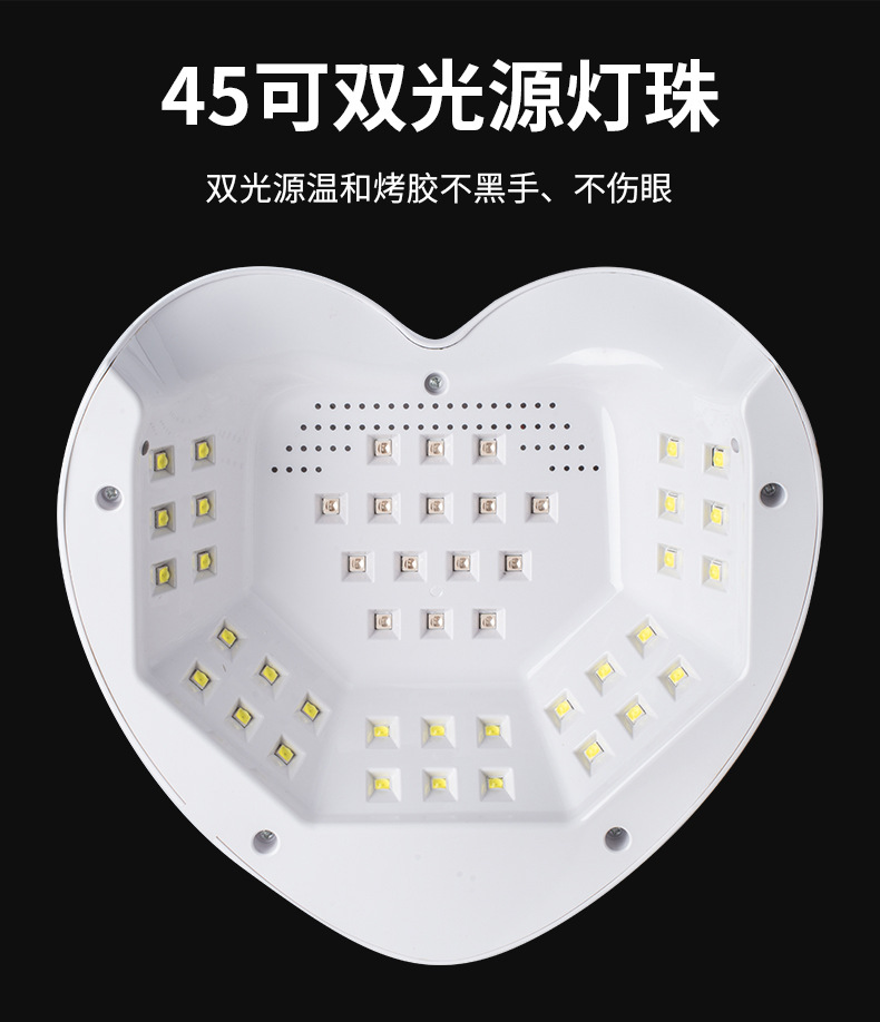 小红书推荐美甲店专用UV甲油胶烤甲速干烘干机带钻美甲烤灯光疗机