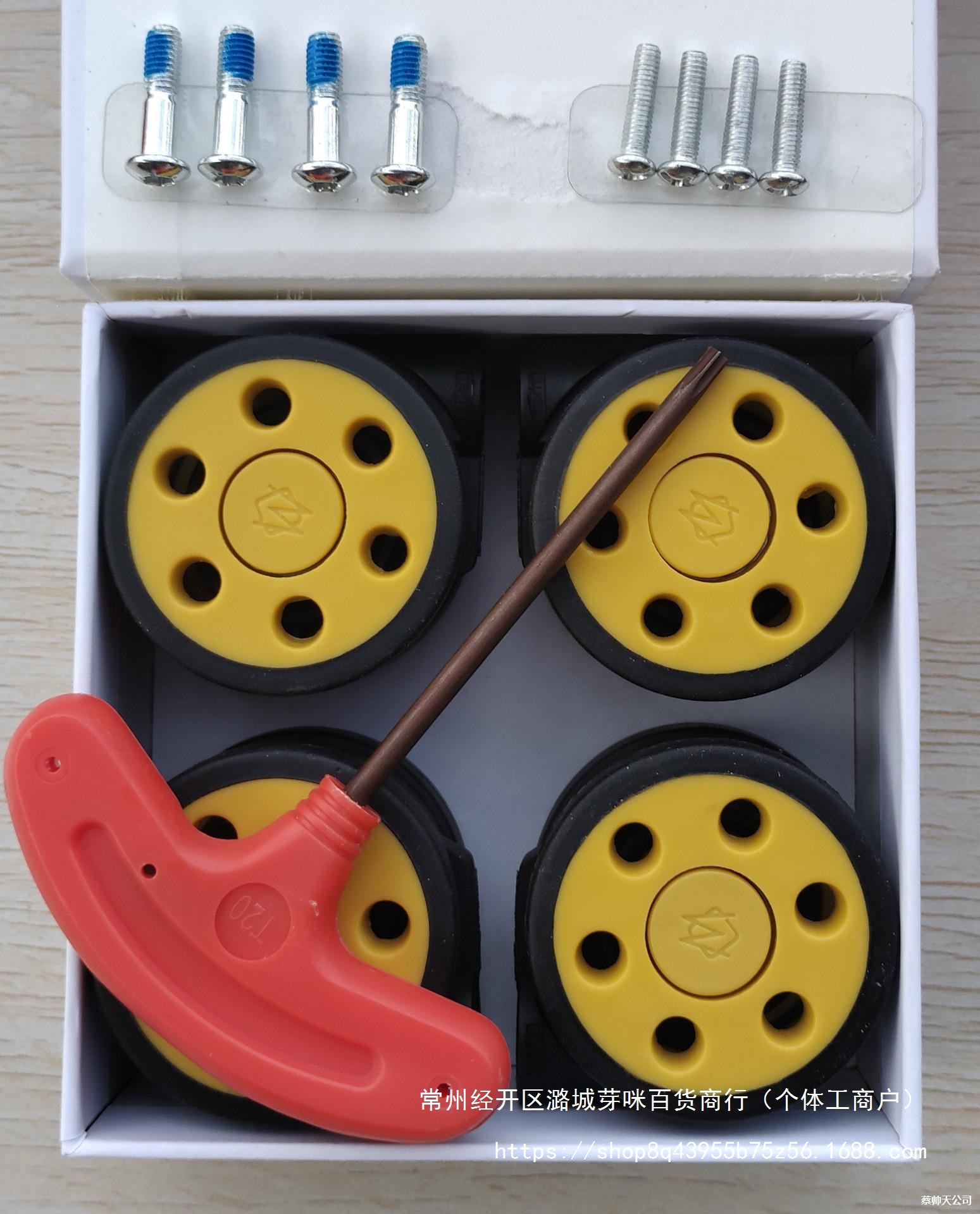 Suitable for Rimowa wheels/luggage wheels, universal wheels, and silent wheels for repair
