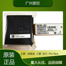 PLC \ӿ A1SY41  QD62 FXͨӍ FX1N  ģK