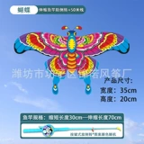 【35cm 33 】 L+ Синий