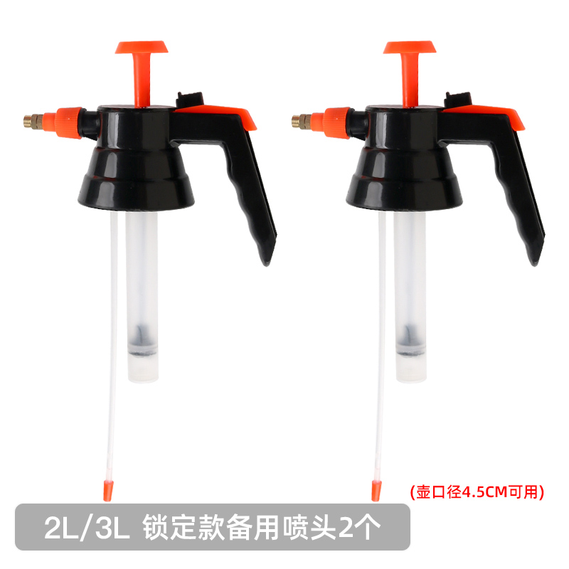 Botella de pulverización manual tipo neumático botella de riego de flores botella de horticultura botella de pulverización de agua limpia y desinfección doméstica botella de pulverización de gran capacidad