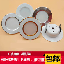 ledͲ����ñ���컨����ɫ׃��ן���ݟ����xͤ���Ƕ��ʽ���b