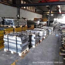 ��������AISI4140�ϽY��� �ߏ���4140䓰� ����4140䓰�