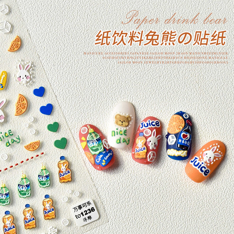 Papel adhesivo de uñas en línea popular de dibujos animados lindo pan conejo Etiqueta de uñas japonesa COLA alivio tridimensional hueco