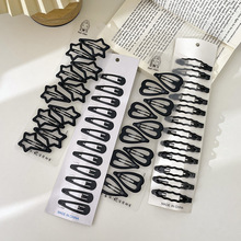 ���ź�ɫһ�ְl��Ů���˂�߅�������X����l�A��bb�A�^l�A