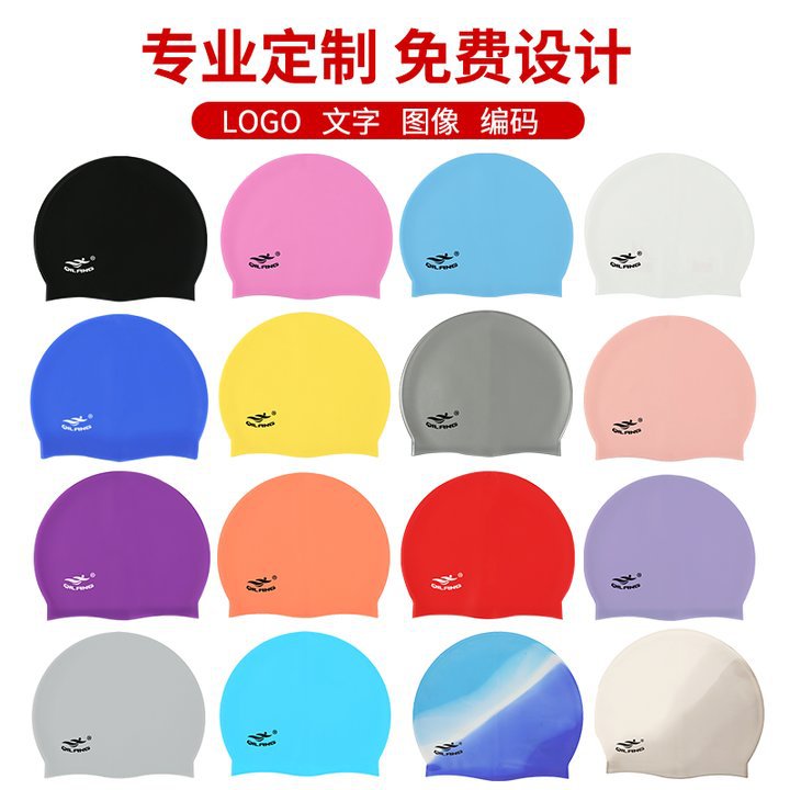 Fabricantes al por mayor gorro de natación impermeable más gorro de natación de silicona personalizado LOGO gorro de natación de color sólido para hombres y mujeres adultos al por mayor