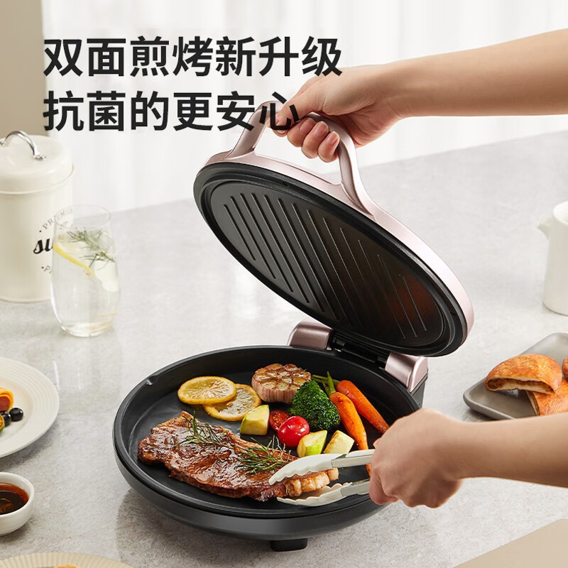 Joyoung 電気パンケーキ朝食マシン家庭用深型ベーキングパンフライパン両面加熱パンケーキマシン JK30-GK118|undefined