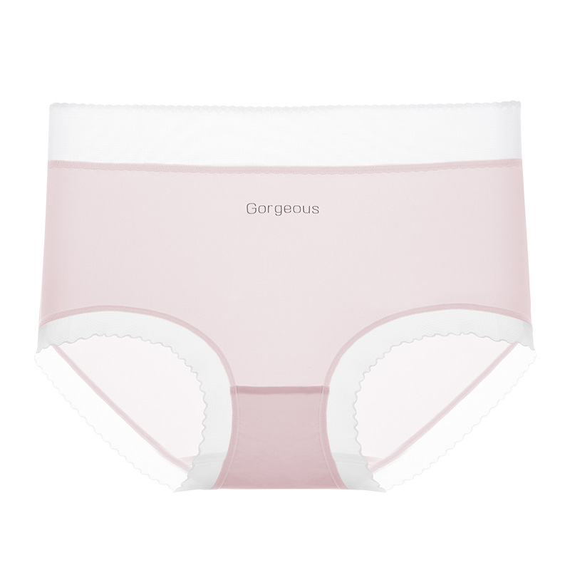 Bacteria del ácido láctico, sin costuras, seda de hielo, mascarilla para niñas, yoga, deportes sin costuras, seda de hielo, bacterias del ácido láctico, ropa interior femenina, refrescante