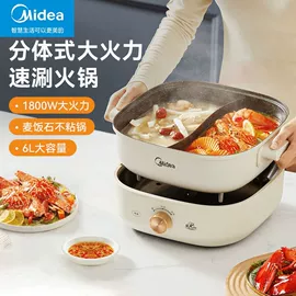 儿童读物;社科生活;四件套