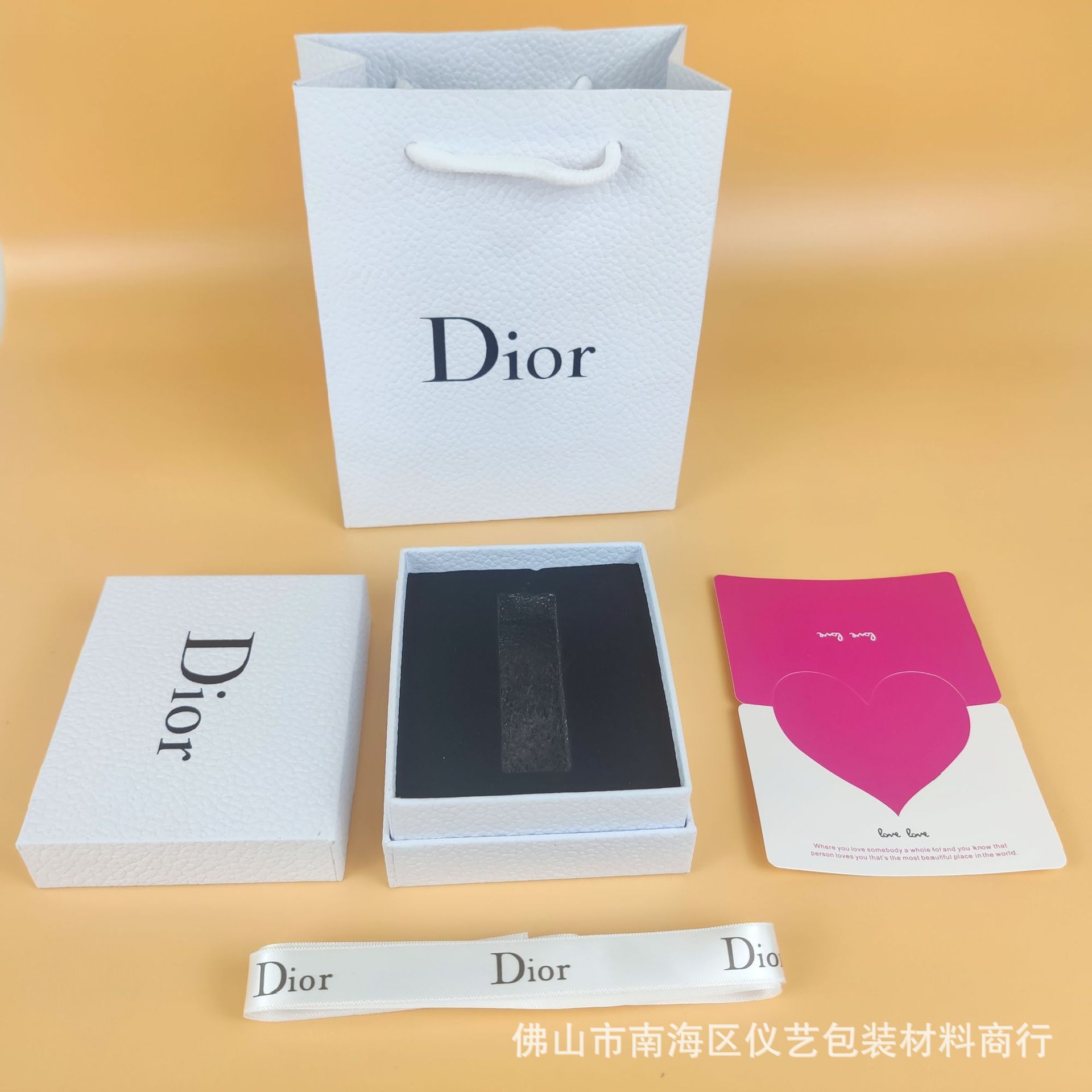 Dijia color changing lip balm box