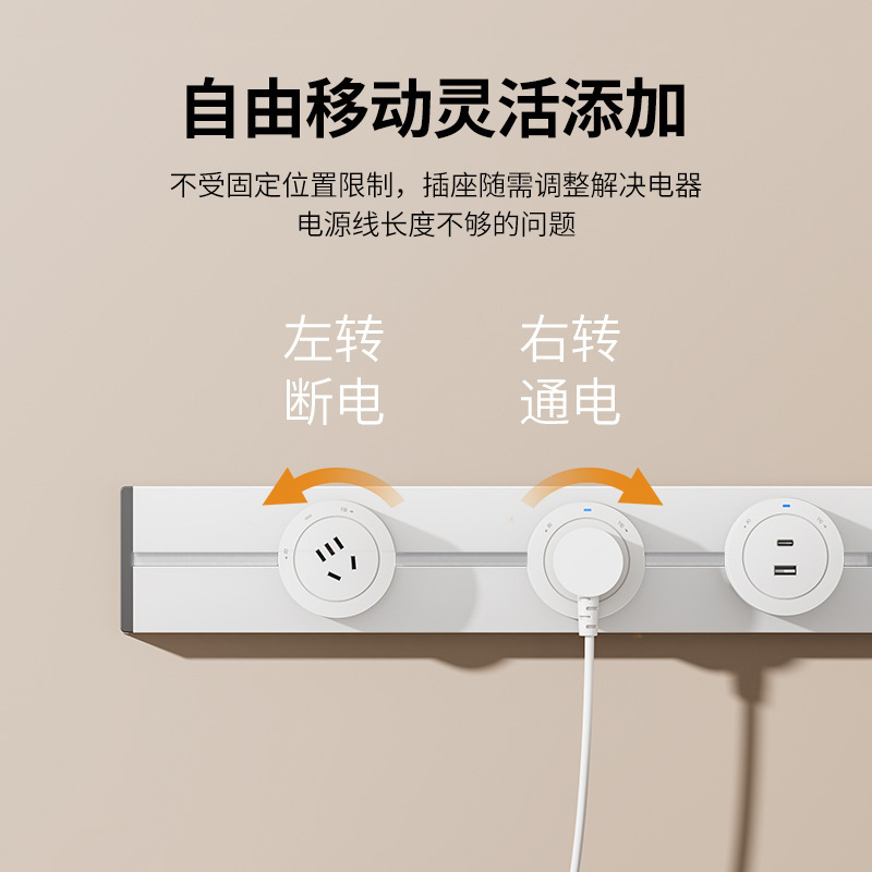 ���ص�����С�Ƶ����������������ƶ����߰���ų����ͱ߹�ӳ�