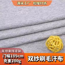280g�ذ�ȫ�޺���21s�p������ˢë���� �������b����T���l������