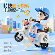 ͯĦ܇ؼ늄܇݆С܇Ħ܇кŮͨ