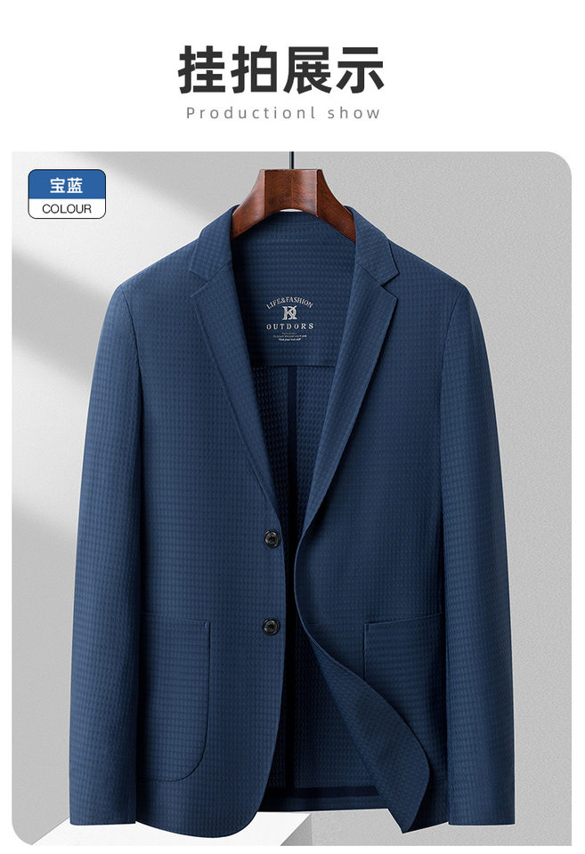 Áo vest nam dáng ôm co giãn một lớp, không cần ủi, phong cách Hàn Quốc — Màu hồng, Màu xám, Màu đen, Xanh ngọc chi tiết 14