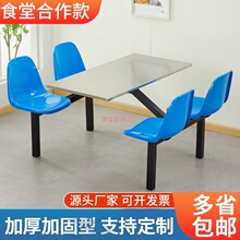 �W���WУ���P�ʳ�ò�����4/6/8��λ��ó���С�Ե������νM��