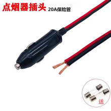 ��܇�c�������^����2.5ƽ�����~��܇�d�����ˮ������Դ��