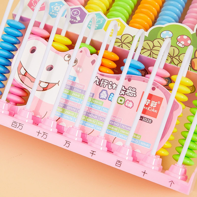 Good luck Abacus for elementary school students for teaching maths, teaching aids