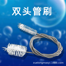 ~坍ˢ ^VͰˮp^ëˢ90CMP䓏坍l