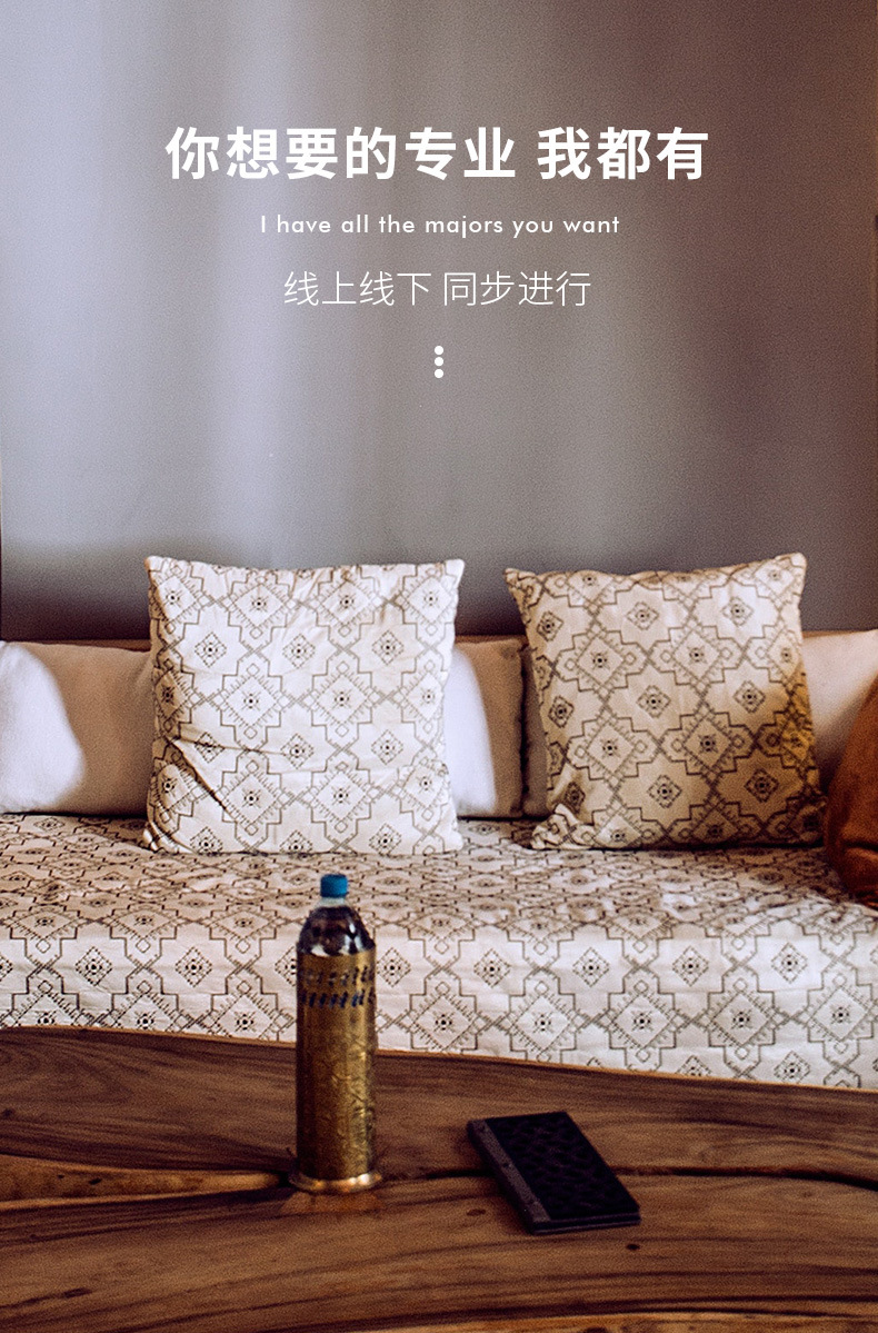 抱枕详情_11.jpg
