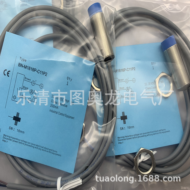 实物现货全新BN-M1808N-C11P2L M1808P感应开关质保一年