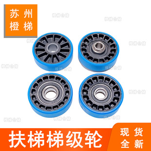 �m��춊W��˹�����ݼ�݆�ݼ���݆76.2*22��݆GAA290CF1�o�S��݆