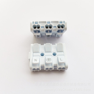 �|ݸ�������z�S����3PIN����o�ݼy�B����8631����ʽ��������̨