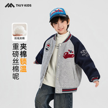 ��ͯ���������2026�ﶬ�b�¿ͯ�д�ͯ�����A�޼Ӻ�r�����³�