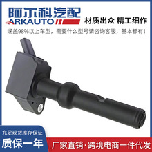 �����ڸ��ص����Ȧ��ѹ��H6BG-12A366-AA DXA CB7 CEU Mk7 Mk4