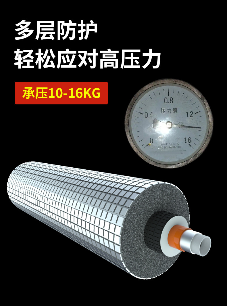 详情2_05.jpg