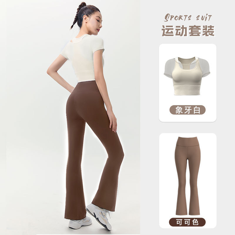 Juyitang malla Halter traje deportivo de secado rápido desnudo adelgazar desgaste-libre sujetador correr fitness yoga ropa para mujeres