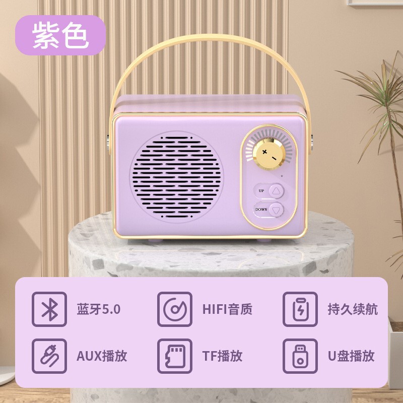 Bluetoothスピーカーのデスクトップサブウーファ大音量家庭用カード携帯屋外無線高音RGBカラフルなオーディオ|undefined