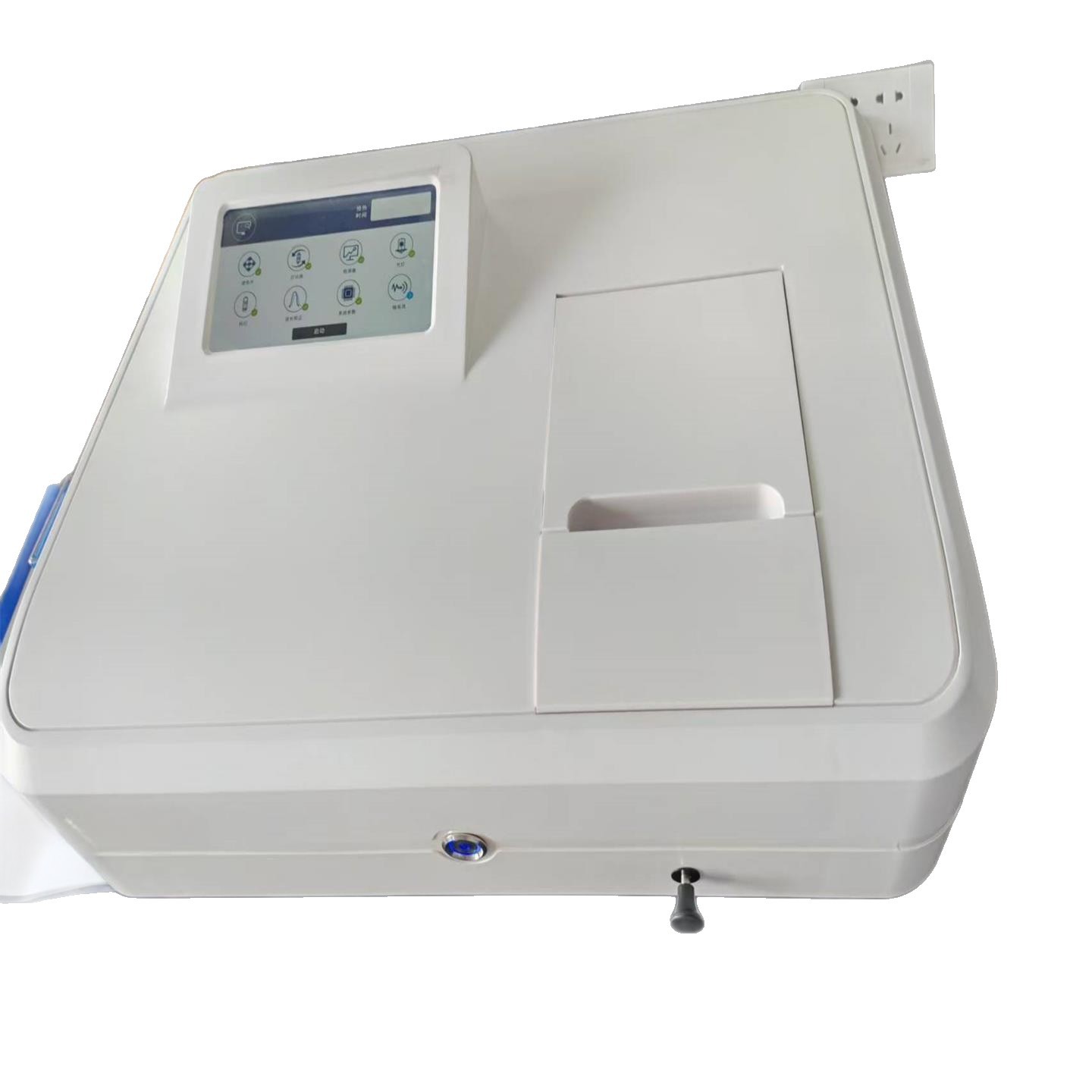 2025-07-04 16:03:41.jpg