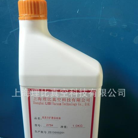 275硅油超高真空扩散泵油国产替代美国DC704