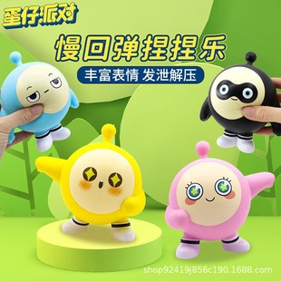 ���㵰���Ɍ����󘷃�ͯ�Y��≺���؏���ż�lй�����W�t�������