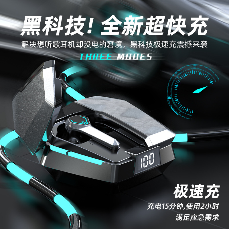 Nuevo modelo privado JX10 auricular Bluetooth en la oreja e-deportes juego de moda pollo juego móvil TWS auricular Bluetooth transfronterizo