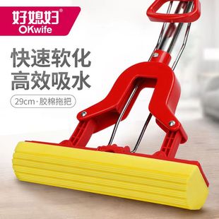 ����ʽ���d�ϰѼ�����ˮ���ϲ�����ϴ5404һ�σ��z���^�����坍