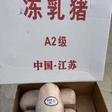 ���i��ֻ�i�ŬF�������i���СҎ���Rȫ�Ƶ���������rʳ������