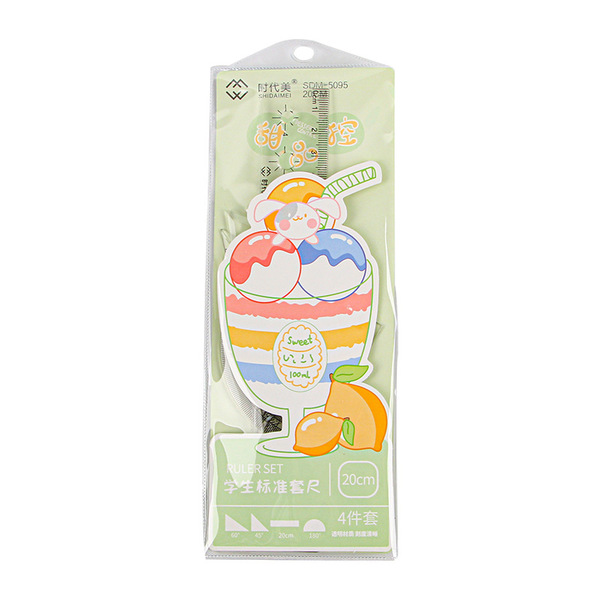 cartoon children's high quality set