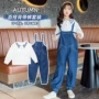 女童新款春秋海军领背带裤