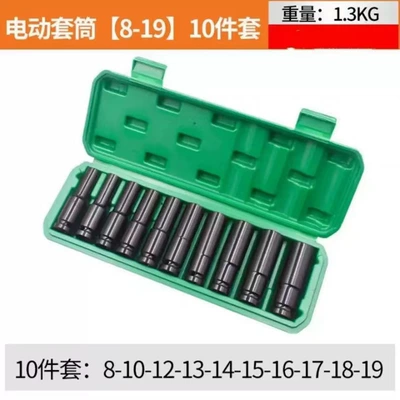 In stock: 37-piece auto repair Mühərrik tənzimləmə alətləri - electric-socket-set-10-piece-8-24mm-model-a