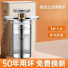 һ�����lϴ����©ˮ����Ę��������^�V�W�~о��ˮ����������ͨ