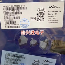 WNM2016-3/TR WNM2016 ˿ӡWT6* SOT23 N���� MOS��ЧӦ��