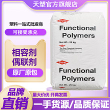 HDPE��֦���Ԅ� E100 E205 �������� ��|��ż�� 䓽z�p�@�ܵ�