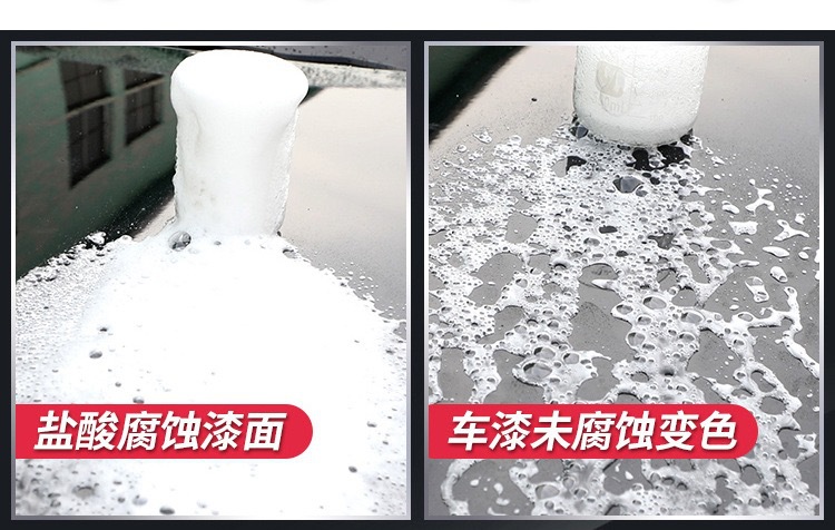 Factory direct supply ceramic crystal wax dust-proof drive water crystal wax UV-resistant promotion bright car wax protection car paint car wax